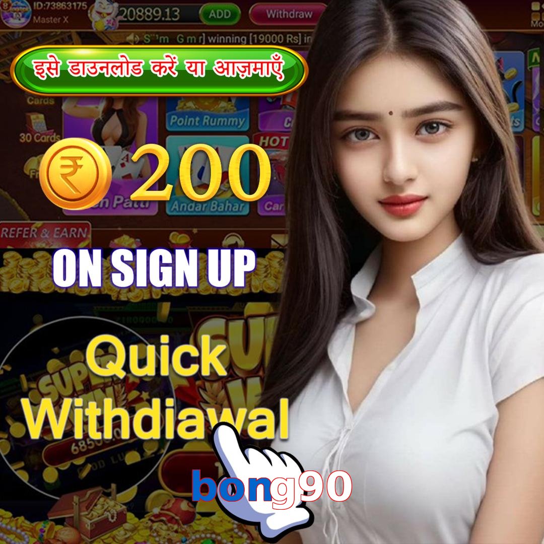 bong90