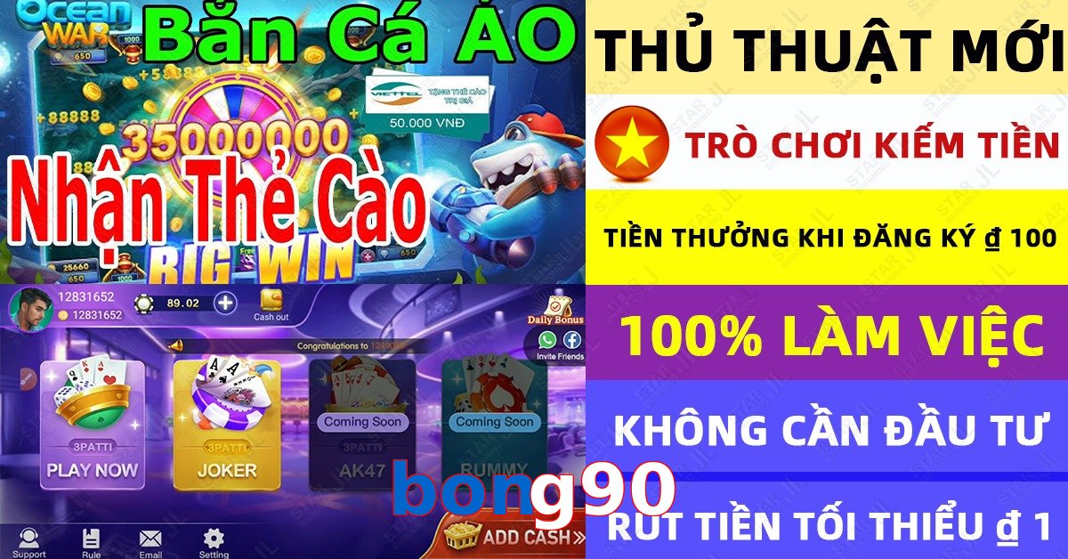 bong90