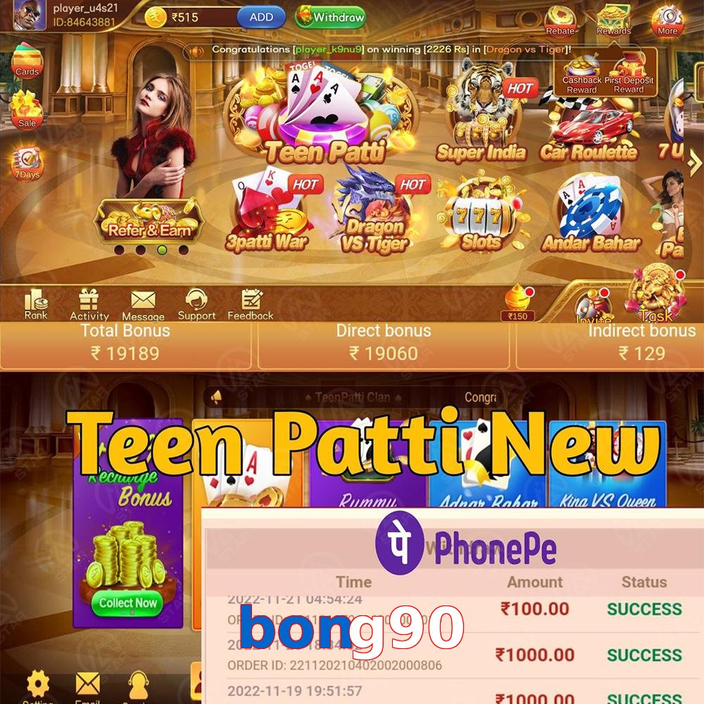 bong90