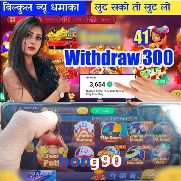 bong90