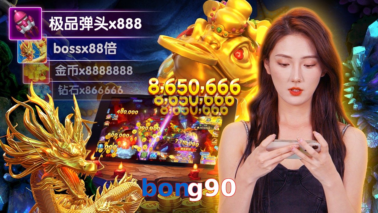 bong90